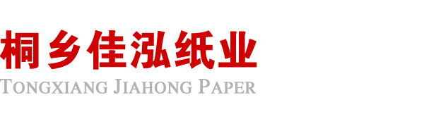 yabocom(中国)官方网站
